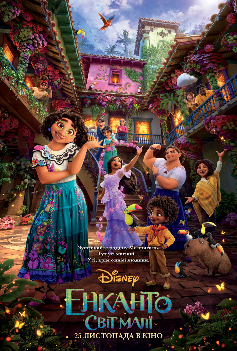 plakat filmu "Magiczne Encanto"